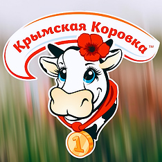 Крымская Коровка - Что может быть вкуснее!!